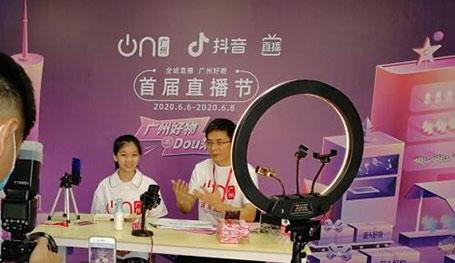 直播電商小程序，直播小程序，微信小程序直播
