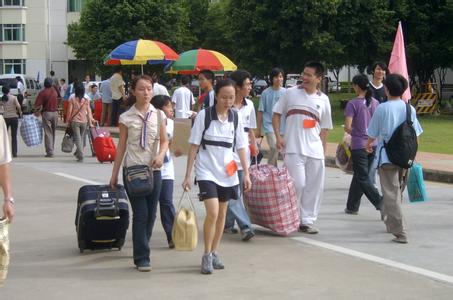 學(xué)生APP開發(fā)，學(xué)校APP開發(fā)，高校APP開發(fā)，校園APP開發(fā)