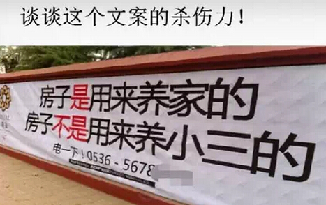 軟文營銷技巧，軟文營銷方案
