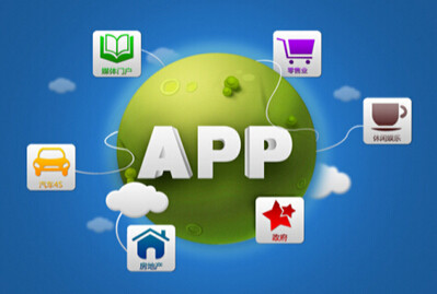 APP軟件開發(fā)公司，校園類APP軟件開發(fā)